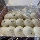 성심기정떡 - 유성구 은구비남로 3 | 🍵 대전 명물 성심 기정떡 후기 — 달지 않아 커피랑 찰떡궁합!