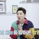 은인마