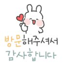 하누리여행사 이미지