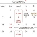 먹거리해물생칼국수