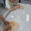 전주팔복초등학교 이미지