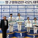 동남초등학교 이미지