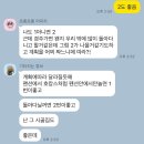 경주한옥펜션 계림궁 이미지