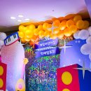 어린이집 학예 발표회 이미지