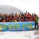 서창선초등학교 이미지