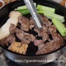스파크럽 백두산사우나 | 성남 상대원 이일천랜드 주변 맛집 한우 투뿔 우대왕 제비추리 후기
