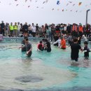 울릉도 - 광산구 하남대로54번안길 8-3 | 울릉도