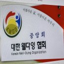 최근 한국의 급격한 자살 증가실태 분석 이미지