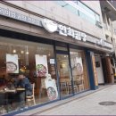 연희곰탕 이미지