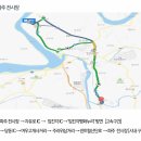 주라위삼거리 네이버블로그
