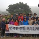 약천남구만 유적지 이미지