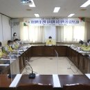 아우름 스테이 이미지