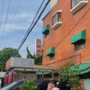 대천여관 이미지