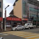 진짜루우리식당 이미지