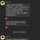 [공지] [창원음반제작/창원미디작곡/창원녹음실] 라포뮤직 이용 후기!