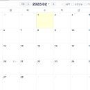 마음숲길정신건강의학과