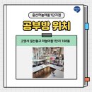 아소비고양중산하늘