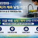 왕오락실 - 원주시 천사로 56 | 왕오락실