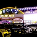 오류공원 이미지