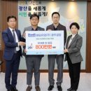 매일유업(주) 광주공장 이미지