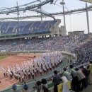 문학경기장 이미지