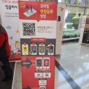 한스카멀티샵 | 2021 코엑스 유교전 :: 유아교육전&베이비페어(임신축하팩 후기)