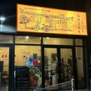 송송숯불두마리치킨 포항학천점 네이버블로그