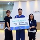 미소마취통증의학과의원 이미지