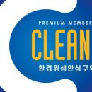 주식회사 와이티벤처스