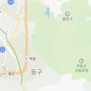 화순 세량제 여행정보 이미지