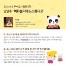 세광음악사 이미지