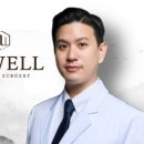 로웰성형외과의원 이미지