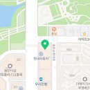 패스트본정형외과의원 이미지