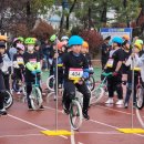 용인대석사계산체육도장 이미지