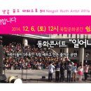 (주)세이브마트 이미지