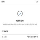 주식회사 에이치이엠 이미지