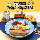 나쿡
