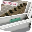 주식회사 성림 이미지