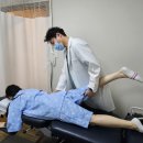 청양한의원 이미지