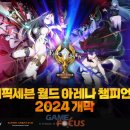 스마일월드 이미지