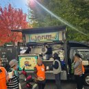 등촌7단지 (등촌7복지관) 이미지