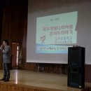 길주초교 이미지