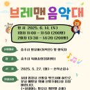 충주시육아종합지원센터 이미지