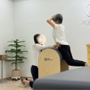 (JW)필라테스 이미지