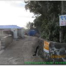 신도1리 마을회관 이미지