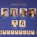 청소년 뮤지컬 정기공연 | 7월 청소년 추천 공연 뮤지컬 오세이사 장민제 신은총 후기 오늘 밤, 세계에서 이 사랑이 사라진다 해도