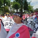 6.17 전국학교비정규직 노동조합 100인 삭발식 진행 이미지