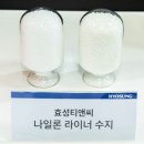 효성발전개발 이미지