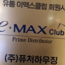 사임당로19길 10 (3) 이미지