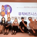 한예종음악학원 - 전주시 덕진구 오공로 43-22 | 한예종음악학원